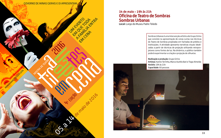 sombras urbanas _ mostra de teatro de tiradentes